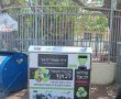 חולון מתחדשת במיחזור: 15 מיחזוריות לפסולת אלקטרונית חודשו ברחבי העיר