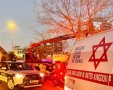 מד״א