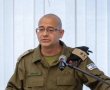 "חוסר סבירות קיצוני": היועמ"שית נגד המינוי הבכיר מאשדוד