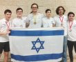 דניאל גרנובסקי, תלמיד כיתה י"א בתיכון אילון בחולון זכה במדליית כסף באולימפידת מנדלייב 