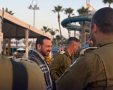 עיריית חולון