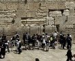 מסורת חדשה בחולון: כ־2,000 תלמידי שכבת ז’ יצאו למסע חווייתי בירושלים