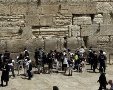 עיריית חולון
