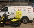 רצח מזעזע בנווה זאב: אישה נדקרה למוות וילד נפצע קשה; הבעל החשוד נעצר