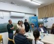 באורט חולון: חלומות לא רק מתגשמים – הם מאירים בכל פינה 