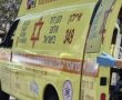 צעיר כבן 20 נפצע הבוקר באירוע דקירות בחולון