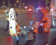 צילום: דוברות איחוד הצלה