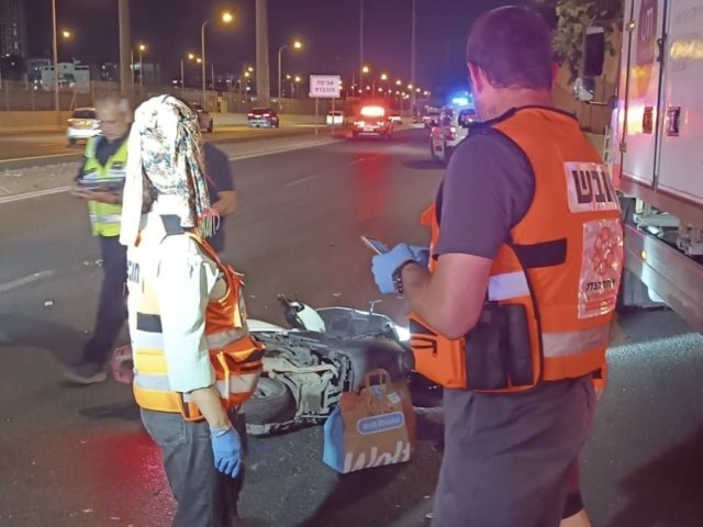 צילום: דוברות איחוד הצלה