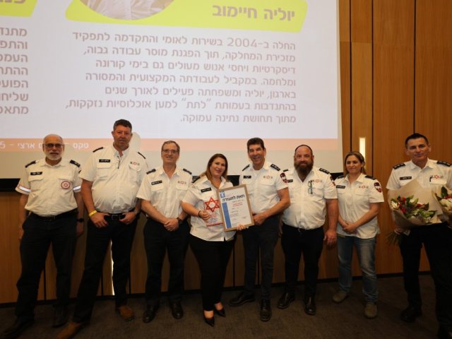 יוליה חיימוב עובדת מצטיינת במד"א