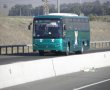 אחרי 15 שנה: סדרן אגד שהותקף בחולון יפוצה בכחצי מיליון שקל