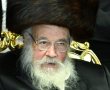חצי שנה אחרי בנו: גאב"ד ראדומישלא זצ"ל מרמות