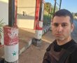 הכתב הצבאי של ynet יואב זיתון תושב חולון נעצר בחשד לעבירות מין בבן 15 – מעצרו הוארך