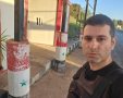 יואב זיתון