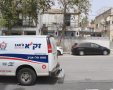 זק"א