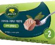 חשבתם שטונה בשמן זית היא בחירה בריאה? מומחה מזהיר: המציאות שונה לגמרי