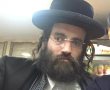 רבונו של עולם: אברך נוסף נפטר בשנתו בירושלים