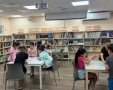 עיריית חולון