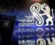 "קולולולו": הרב בני פישר וארגון 'ידידים' ברשימת הזוכים ב"עיטור ההתנדבות" הירושלמי