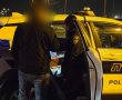 ליל הסילבסטר עבר בשלום: מה קרה בגבעתיים והסביבה?