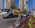 עיריית קריית גת