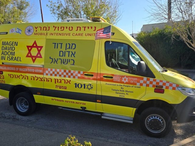 מד"א