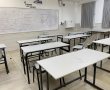 מסתמן "בית הספר של החופש הגדול" יוארך בעשרה ימים 