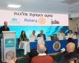 עיריית חולון