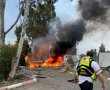 מטח מאיראן לעבר ישראל: פגיעה במתחם קרוואנים בחולון, שריפה פרצה במקום