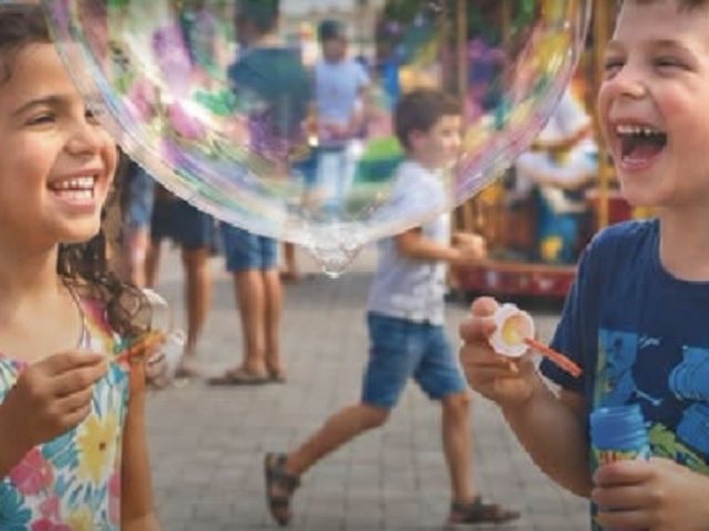 צילום: עיריית חולון