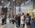 עיריית חולון