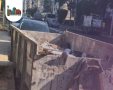 עיריית חולון