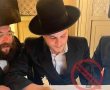 בהתערבותו של מוטי בבצ'יק: אריה קוטיינר ז"ל יובא הבוקר לקבורה באשדוד
