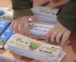 יום הכנה לצה״ל: מאות תלמידי י״א–י״ב השתתפו ביום מרגש ומעורר השראה בעיר חולון