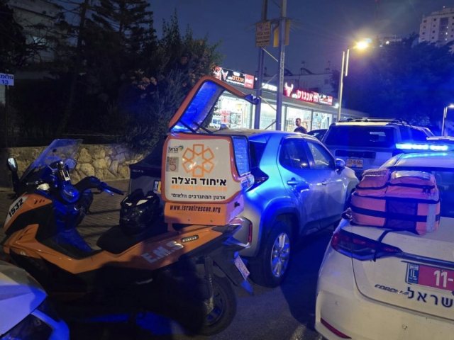 צילום: איחוד הצלה