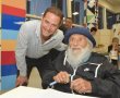 ראשון לציון מצדיעה ליעקב אגם: חגיגות יום הולדת 98 לאמן הבינלאומי וחתן פרס ישראל
