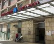התחזה לאיש צוות: נעצר חשוד בביצוע מעשים מגונים בבי"ח