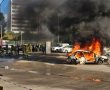 טקס סיום קורס צופי אש - תחנת חולון