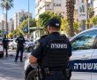 נתוני הפשיעה בחולון: עלייה קלה במספר האירועים - ירידה בתקיפות החמורות