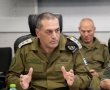 מחיר המערכה: סיכום נתוני חללי צה"ל לשנת 2025 : 151 חיילים וחיילות נפלו במהלך השנה החולפת