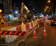 עבודות הרכבת הקלה בחולון: שינויים בהסדרי התנועה ברחוב אליעזר הופיין למשך כ־11 חודשים