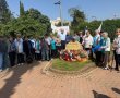 בחולון ציינו 81 שנים לניצחון על גרמניה הנאצית