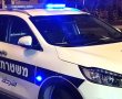 אירוע אלימות באשדוד: נפצע בינוני מפציעה חודרת