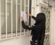 מאבק בזנות בחולון: דירה ברחוב סוקולוב נסגרה בצו מנהלי ל-30 יום