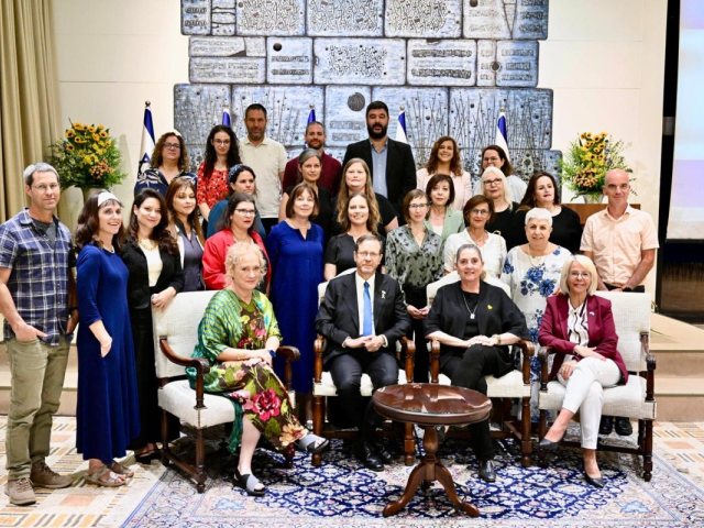 ארגון האלמנות ויתומי צה"ל