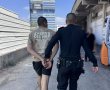 שב"ח נתפס עובד ויישן במאפייה בחולון