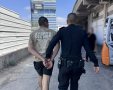 צילום: דוברות המשטרה