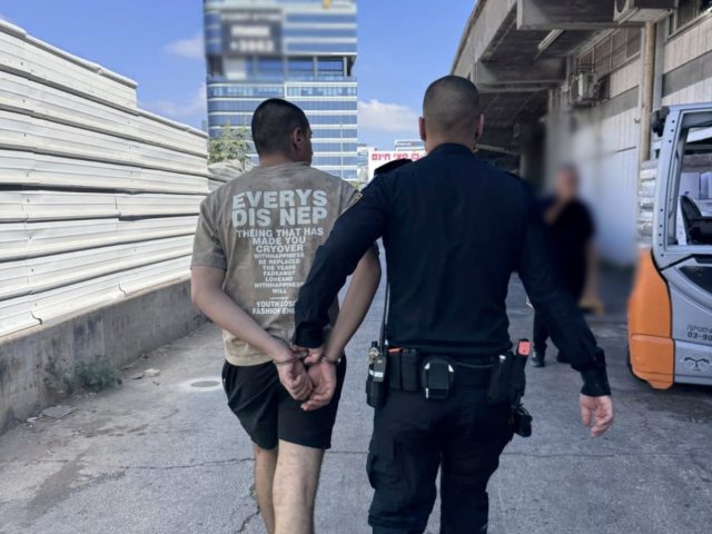 צילום: דוברות המשטרה