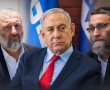 נתניהו מציע לחרדים: חוק פטור מגיוס משופר יותר (עבורם) מיד אחרי הבחירות – כדי שהחוק המוצע לא יפגע בו בבחירות הקרובות