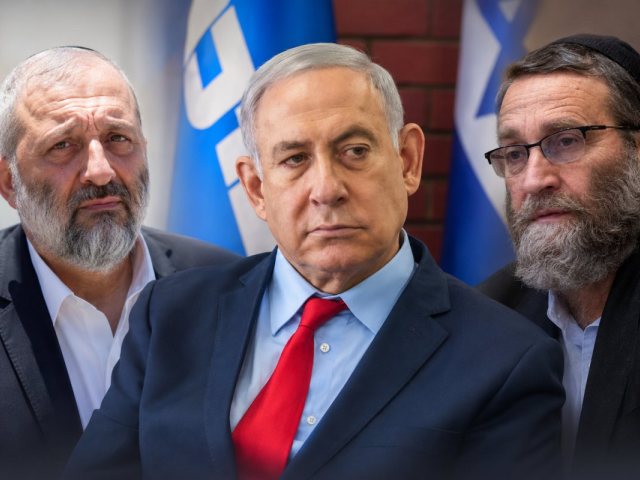 נתניהו, גפני ואריה דרעי