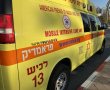 בעקבות מחסור במנות דם: מד"א קורא לתושבי ראשון לציון להגיע ולתרום